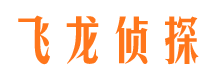 岳阳市私家侦探